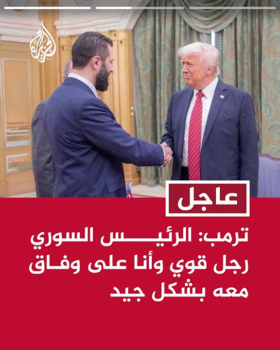 :         
 - نشر قبل 1 ساعة