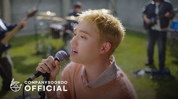 도경수 Doh Kyung Soo 