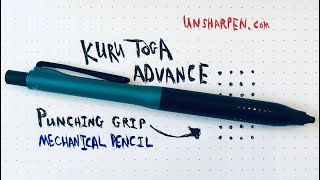 Uni Kuru Toga Advance Metal “Punching Grip”