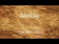 Alleluia  hyowon woo 