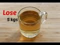 How To Lose Stubborn Belly Fat - Magical Fat Cutter Drink To Lose Weight Fast - 5 Kgs - Cinnamon Tea