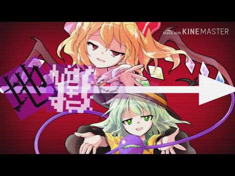 【天国と地獄で競え!PV大会】幸福な死を
