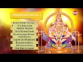   thiruvabharnam  hindu ayyappa  devotional songs malayalam