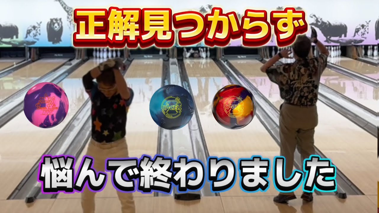 758.今週は撮れ高無いゲーム展開になりそうです。 