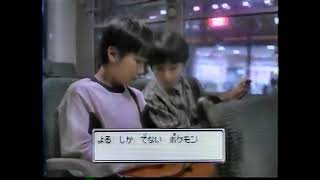 Game Boy Color - Pokemon Gold and Silver (Long Version)