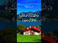 Muhammad Dur Rasol Ullha Sallho Alyha Waslam 