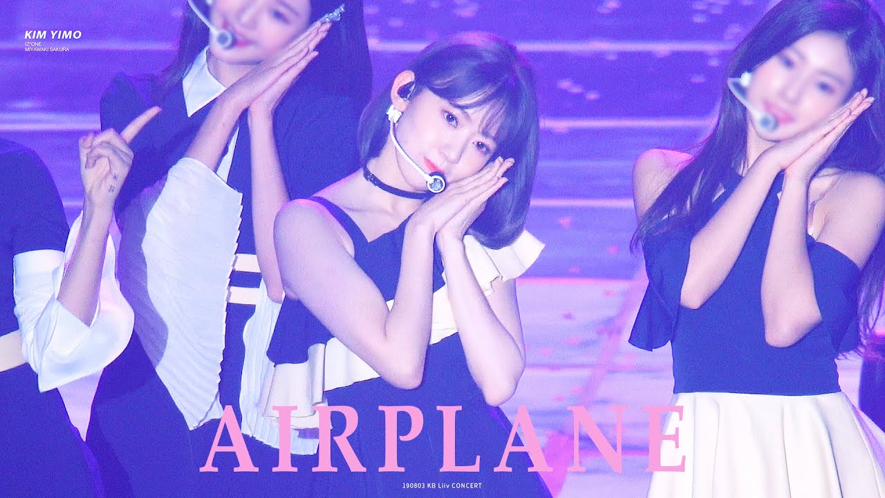 190803 아이즈원(IZ*ONE) KB Liiv Concert '에어플레인(Airplane)' 미야와키 사쿠라(Miyawaki Sakura) 직캠 by 김이모 - 4K