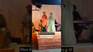#shorts #ytshorts #youtubeshorts 90s Bollywood Live Stage Show
