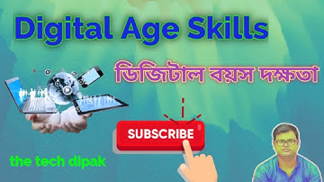 Digital Age Skills