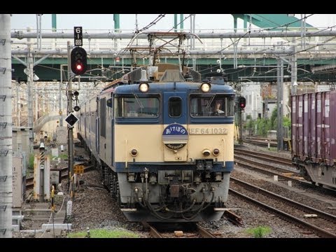 寝台特急あけぼの号大宮駅入線