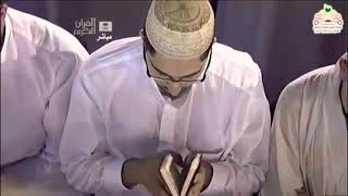 صلاة التراويح ليلة 16 رمضان 1433 لفضيلة الشيخ أ.د.سعود الشريم من سورة الأنبياء كاملة
