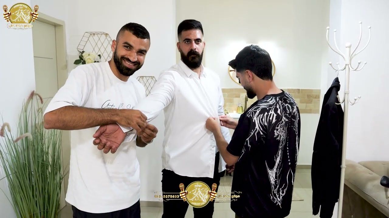 حسن الشوشاري | اسيل خلايله | افراح ال كبها زيانه العرس محمد احمد كبها 2025