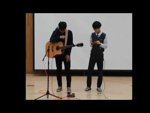 서울방송고등학교 방송시스템과 과상영회 공연영상(Ed Sheeran - Shape of You) by BOSS RC-30 Loopstation