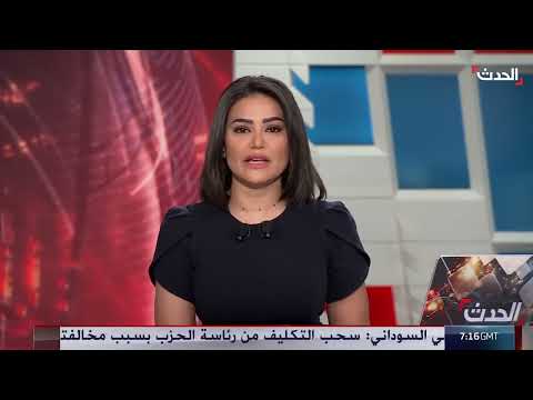 هجوم إسرائيلي على اجتماع الأمن القومي الإيراني: تفاصيل جديدة