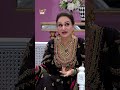 Hum tou chicken tikka ban gaye 🤣 #bushraansari #shorts