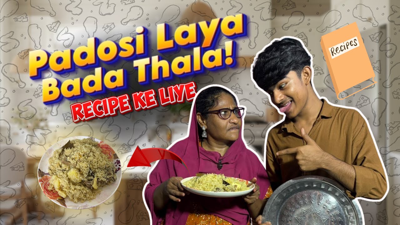  padosi ko chali gya Kushubu pulao ki 😘#vlog #comedymovies #comedy 