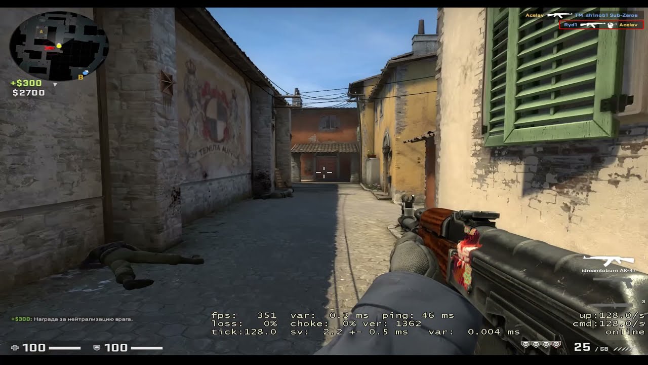 d3stra в CS GO ? Хотите разовый стрим ?