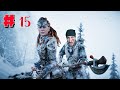 Horizon Zero Dawn
