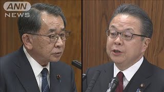 安倍派幹部の塩谷氏と世耕氏に「離党勧告」を検討　自民執行部が39人を処分へ(2024年4月2日)