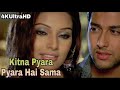 Kitna Pyara Pyara Hai Sama - Footpath (2003) 4k Full Video *HD*