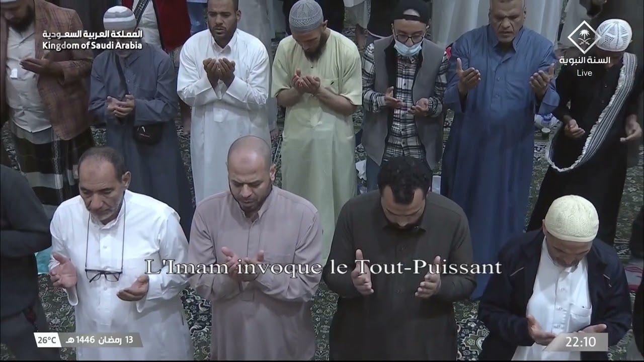 الشفع و الوتر مع دعاء القنوت للشيخ عبدالله القرافي ليلة 14 رمضان 1446هـ
