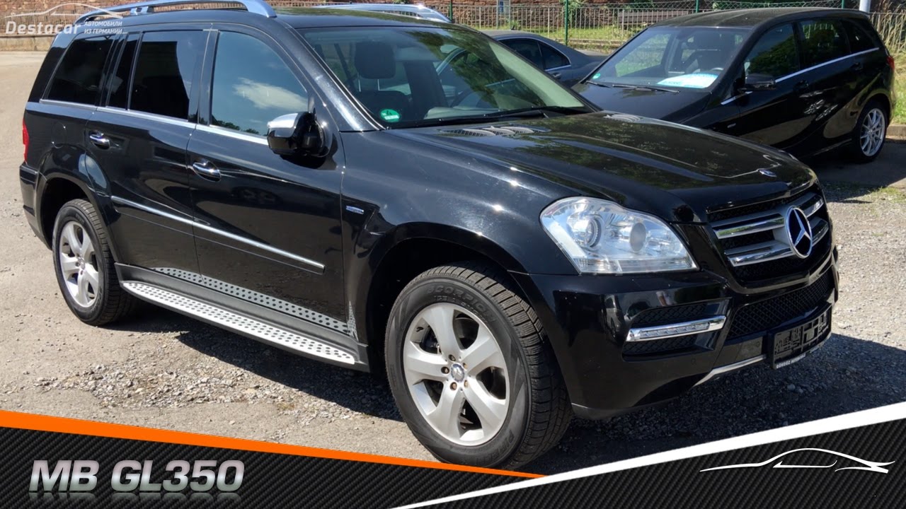 Мерседес бенц gl350