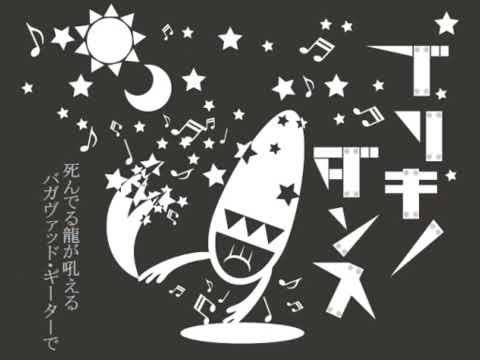 【2.5次元Vliverが】ブリキノダンス【歌ってみた】