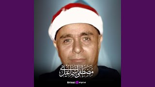 سورة المطففين
