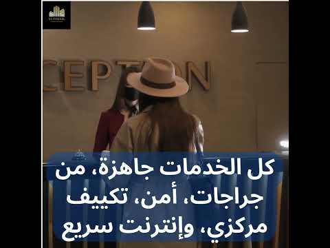 يعني إيه