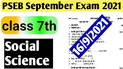 PSEB board class 7th Social science real paper full solution 16 September 2021||bimonthly exam