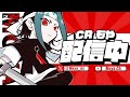 【ブロスタ】 ガチバトル プロへ
