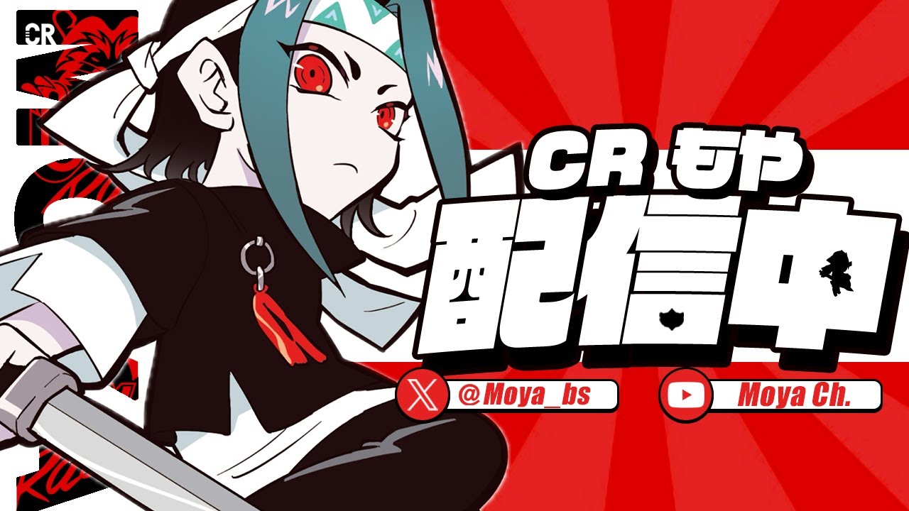 【ブロスタ】 ガチバトル プロへ