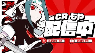 【ブロスタ】　ガチバトル プロへ
