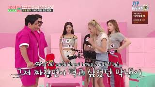 [Vietsub][IDOL ROOM - Ep 61] | Yuna ASMR Mukbang