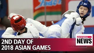 South Korea ranking 4th on the second day of 2018 Asian Games
