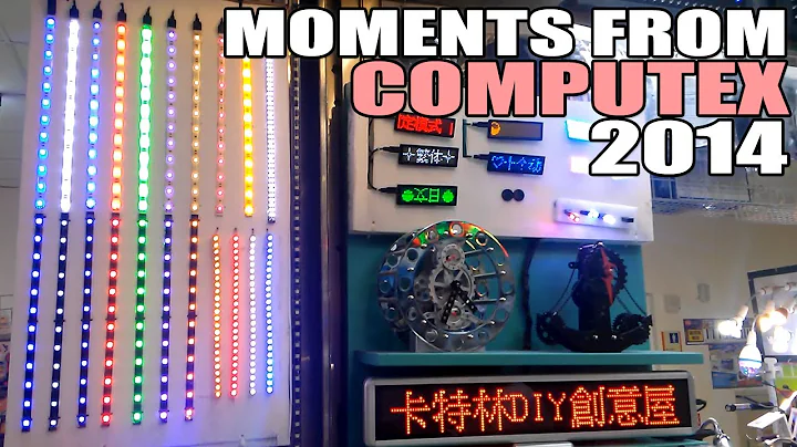 Moments From Computex 2014 - DayDayNews