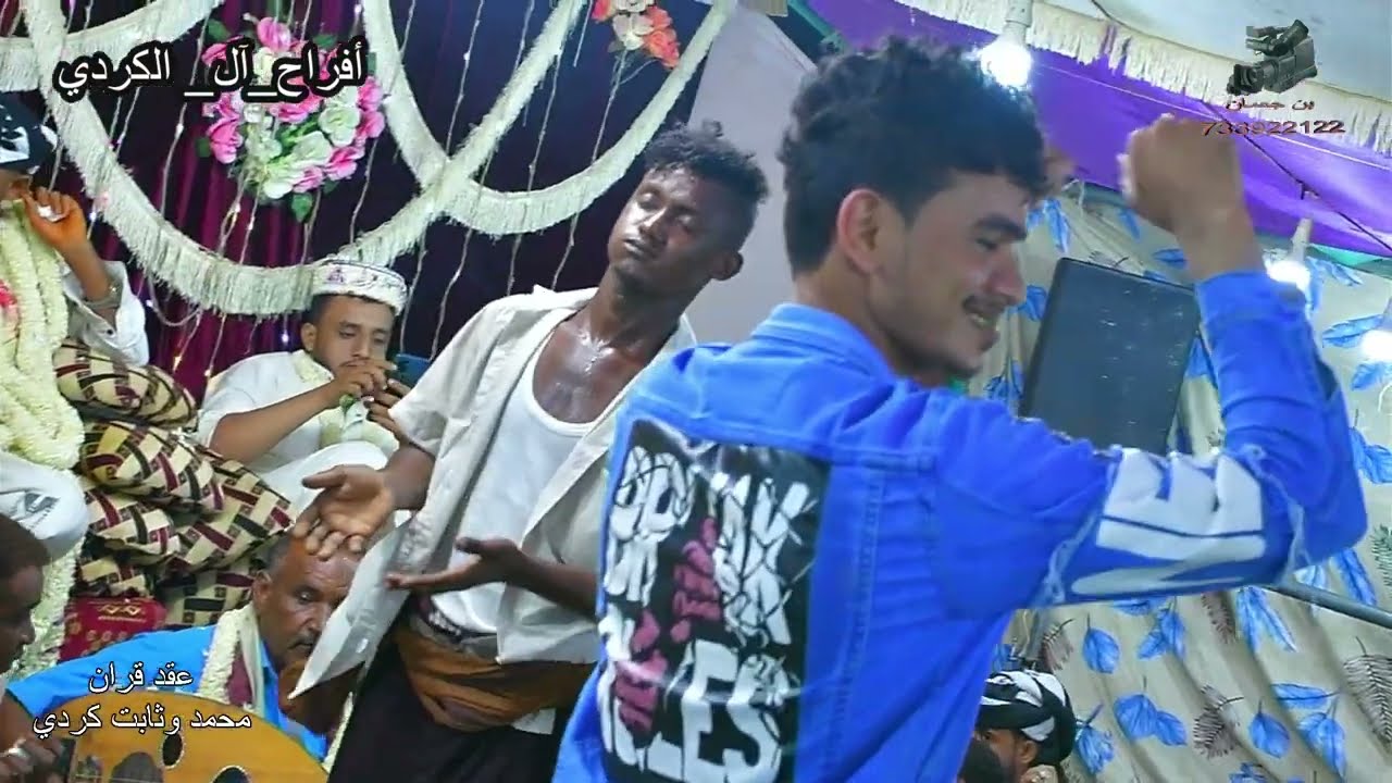 تفاعل والرقص شباب زبيد في اغنيه من اللون الهندي الفنان عييد فرج ـ افراح ال الكردي
