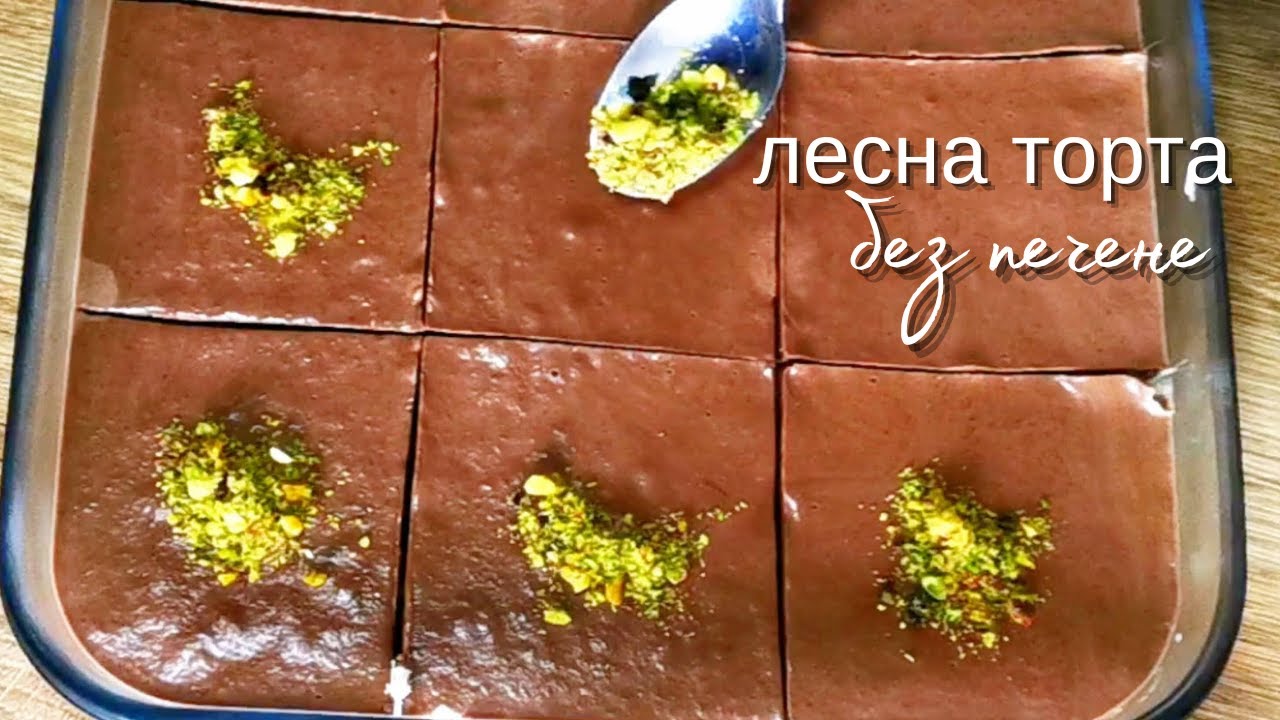 Торт без выпечки 🥮Простой рецепт