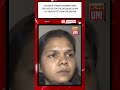 Cousin of Twisha Sharma vows for justice for the deceased as MP HC grants petition for 2nd PM #viral