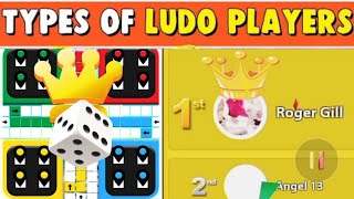 Ludo Star New  Championship || RPG Official screenshot 5