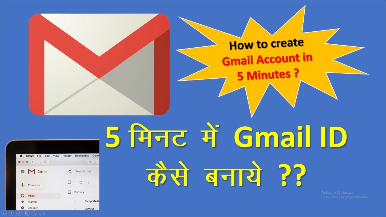 Id gmail com. Gmail безопасность. Gmail 2023.