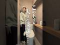 【29/100】100日後に垢抜ける癒し部屋づくり-トイレ収納#shorts #diy#賃貸#トイレ