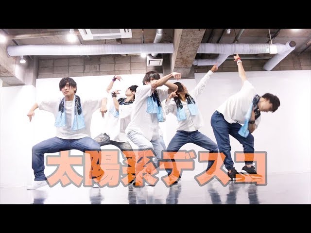 アナタシア】太陽系デスコ 踊ってみた【オリジナル振付】 - YouTube