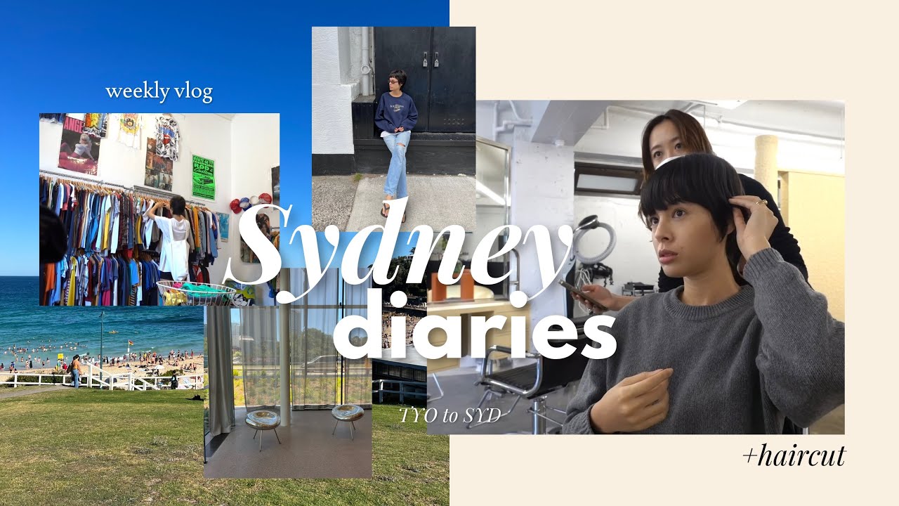 ヘアカット、購入品、おすすめスポットパート1