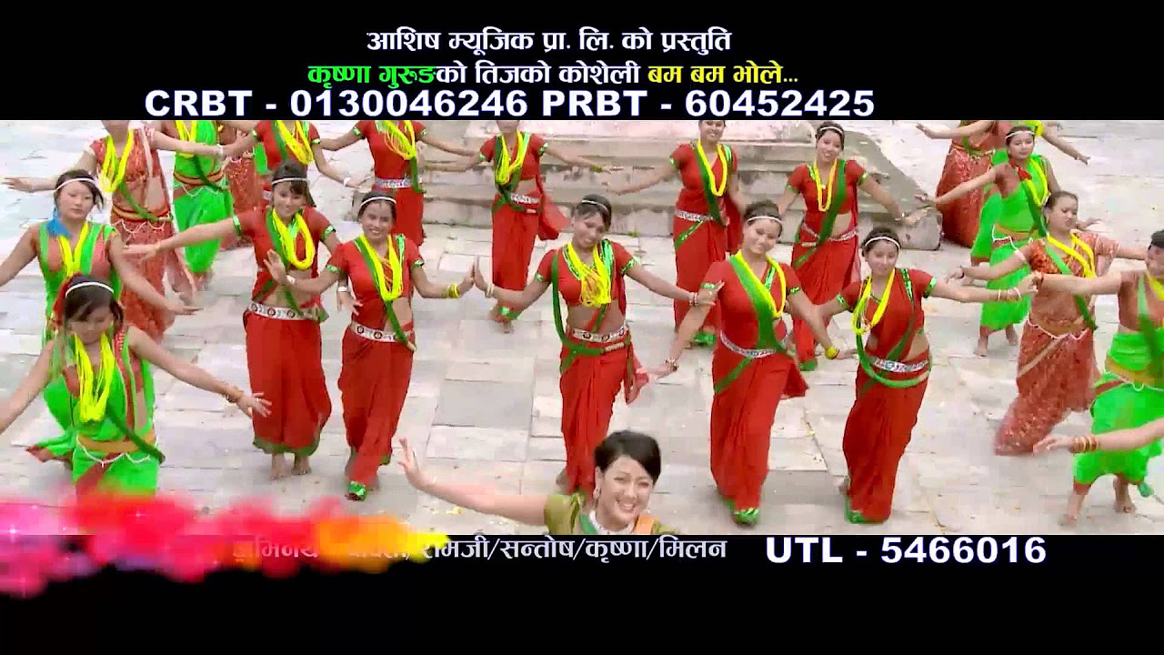 Bam Bam Bhole Teej Song promo by krishnaa Gurung and Ramji Khandl HD