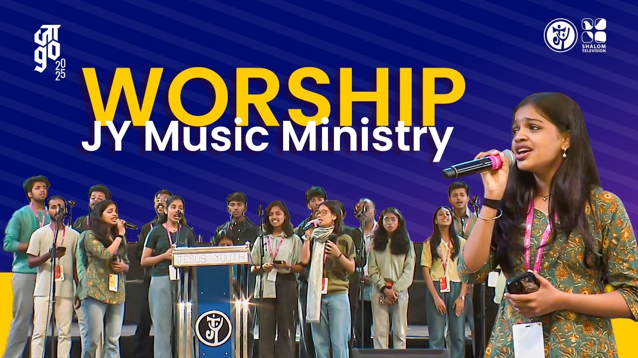 जाgo 2025 | Worship| JY Music MInistry | Jaago 2025  | Jesus Youth | Shalom TV