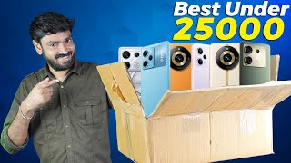 Best Smart Phones Under 25000 in Malayalam