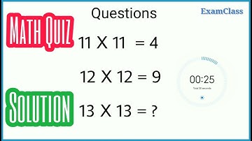 Math Quiz 04 with solution | examclass