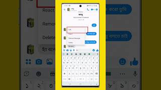 how to Enable Messenger Messages Edit Option.? || Friend Messages Edit Prank screenshot 1
