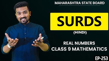 Surds - Real Numbers - Class 9 Mathematics in Hindi || Digital Master
